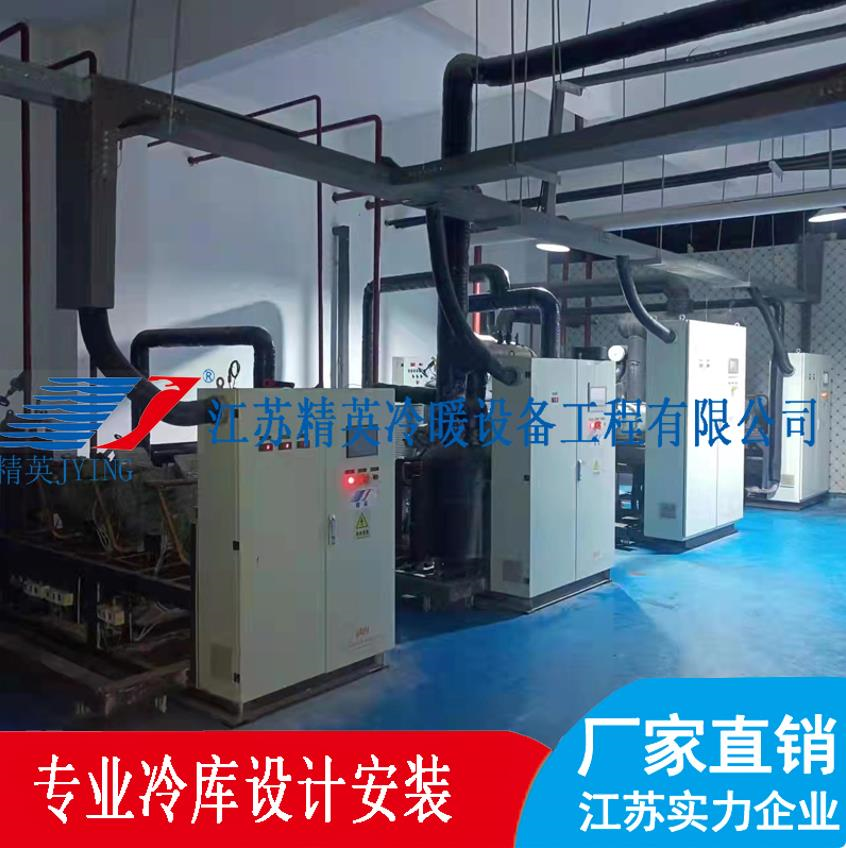 徐州冷庫試運(yùn)行需要注意哪些事項(xiàng)