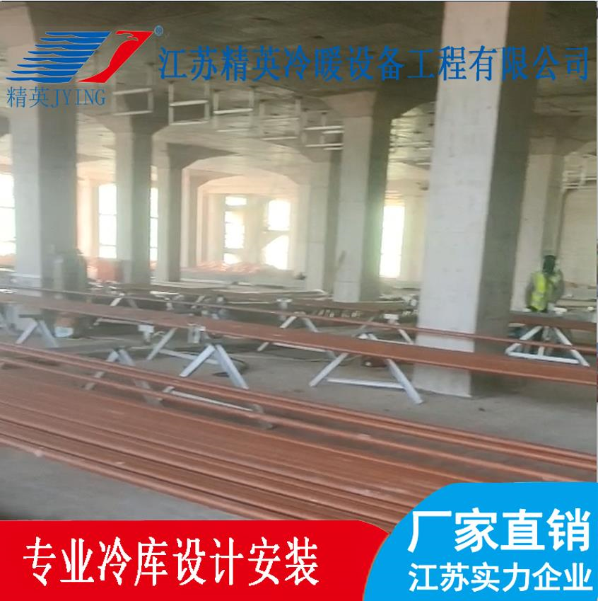 大型冷庫(kù)安裝維護(hù)與使用常見問題（一）