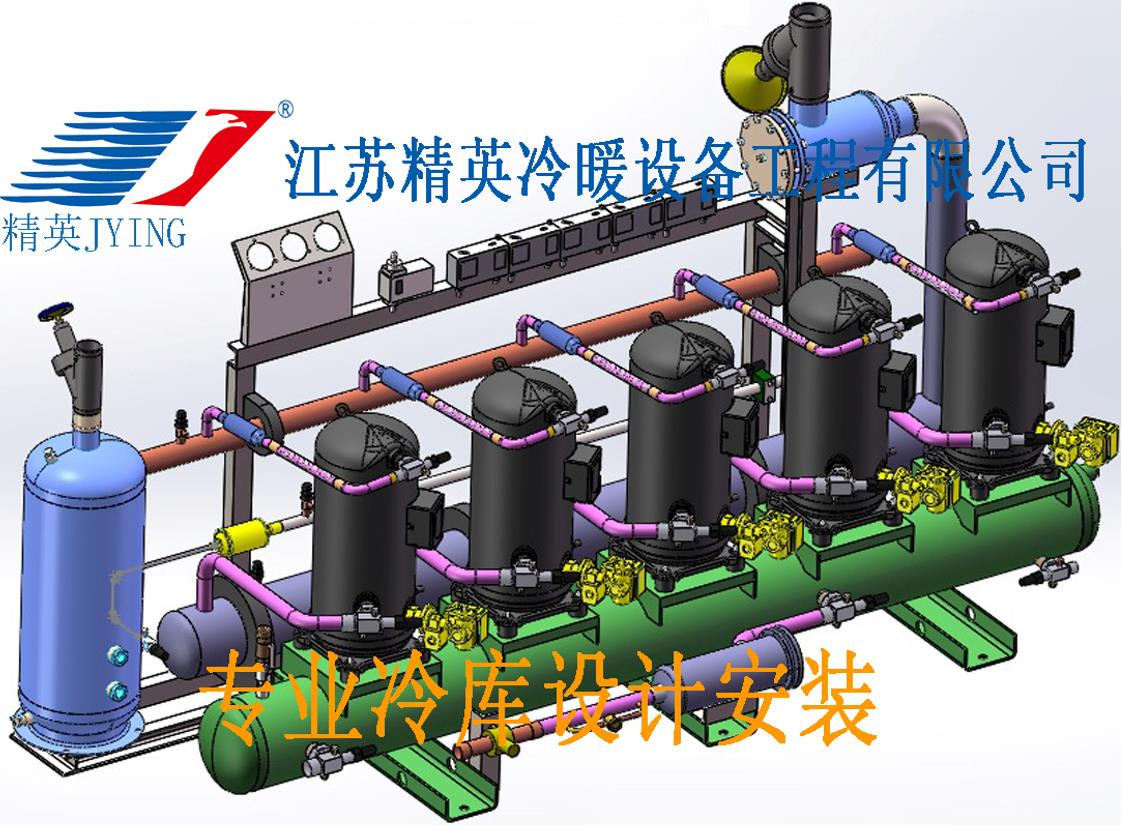 冷庫突發(fā)狀況！制冷系統(tǒng)出現(xiàn)這些問題該怎么辦？