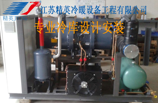 冷庫(kù)制冷系統(tǒng)